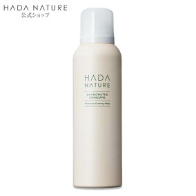 楽天市場 洗顔ムース 人気ランキング1位 売れ筋商品